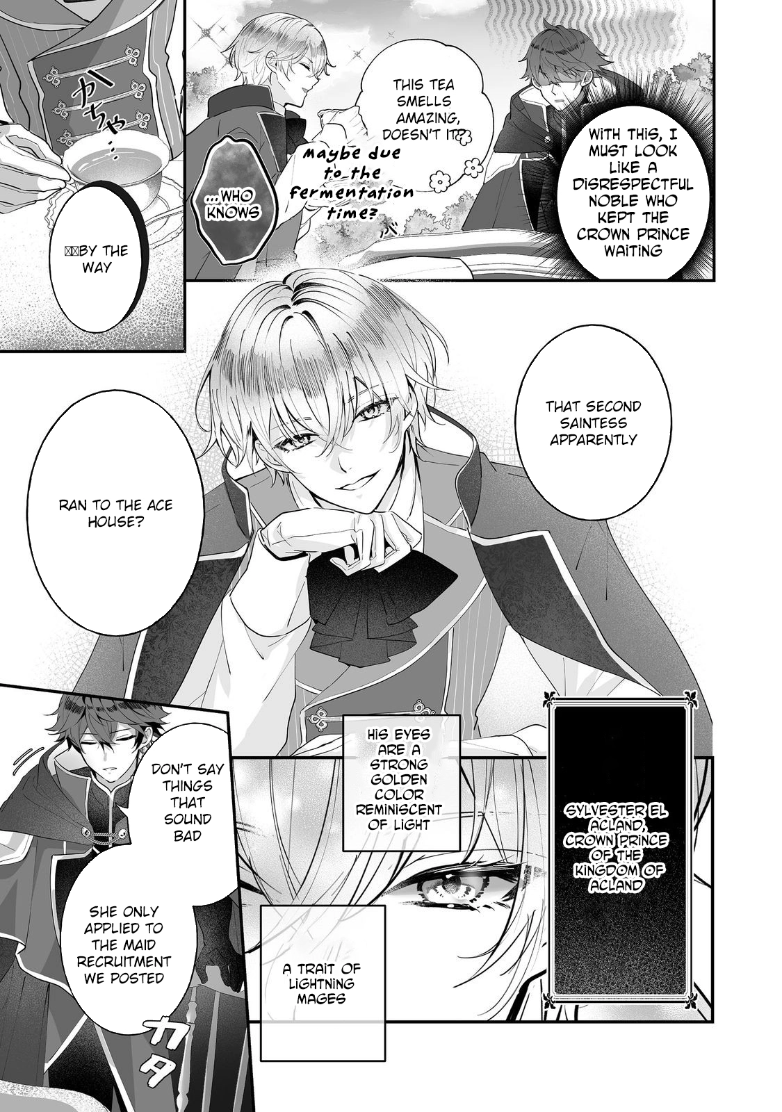 I’ll Devote Everything to the Crimson Magician. I Love You. Chapter 2 Page 21